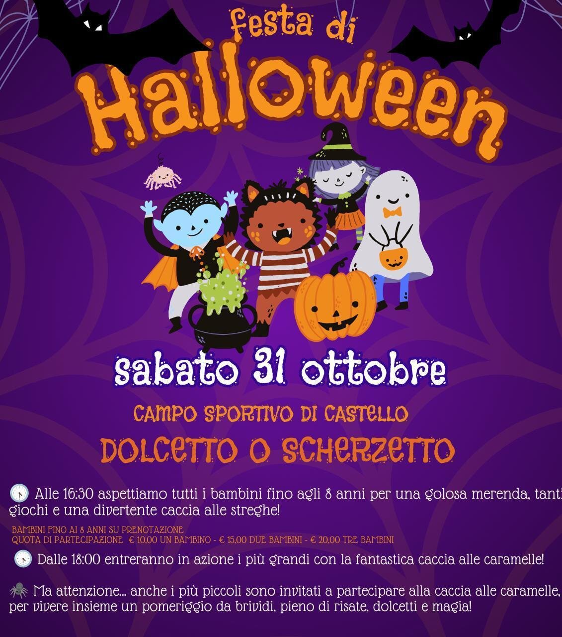 Halloween