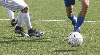 Associazione Calcio Garda