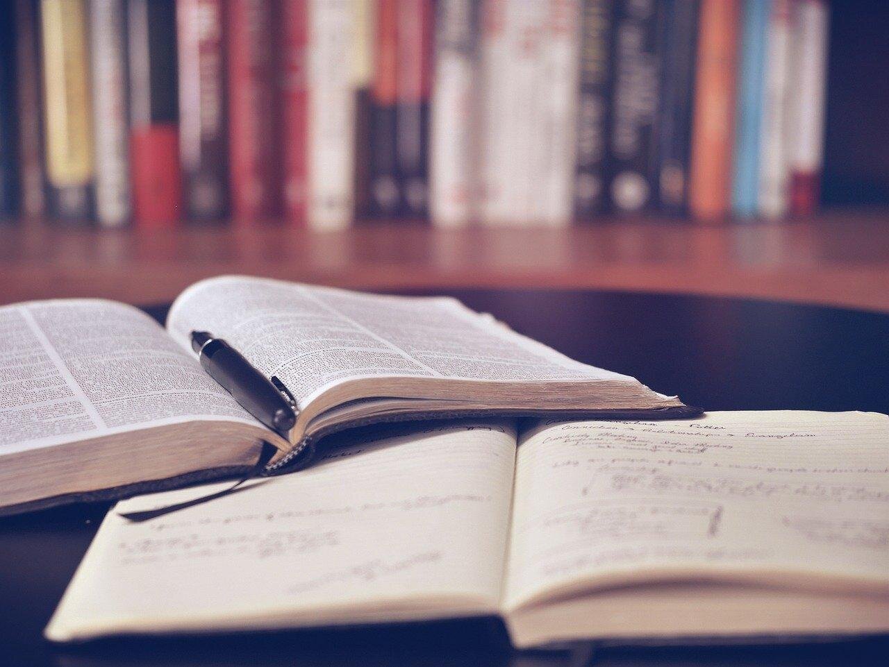 Biblioteca Comunale di Bosco Chiesanuova