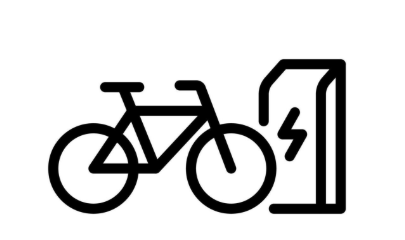 Ricarica E-bike