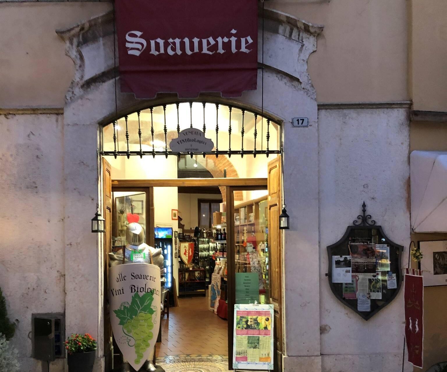 Soaverie
